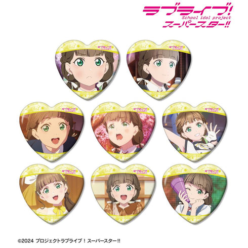 『ラブライブ!スーパースター!!』トレーディング 桜小路きな子オンリー 場面写ハート型缶バッジ(単位/BOX)